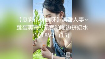 XJX0057 香蕉视频传媒 优雅的旗袍少妇 发出淫荡的叫床声 狐不妖