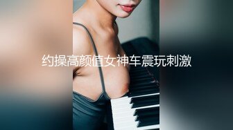 冒充假经纪人忽悠漂亮小美女各种姿势露出漂亮的裸体 (2)