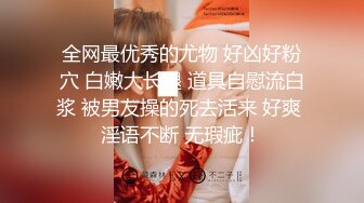 【自整理】Reed Amber 和闺蜜一起比基尼徒步 玩儿得开 才更性福 最新流出视频合集【260V】 (28)