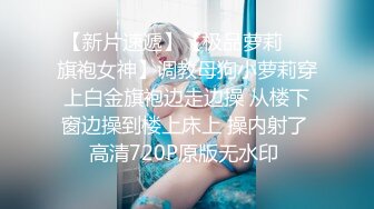 SP站极品~女神放飞自我~高颜值极品【anna102】携手闺蜜双秀~特写自慰~大黑牛【62V】 (61)