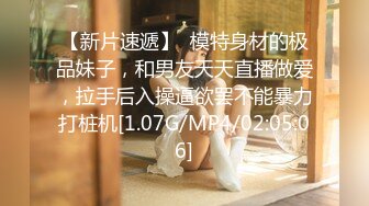 1/26最新 探花界打桩机扛把子极品外围女神花式啪啪VIP1196