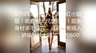 (sex)20230910_老公不要我了_475823287