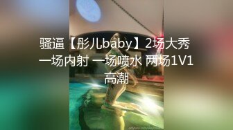 STP27718 高端外围女探花大熊约炮极品气质女神在校兼职学生妹 - 身材苗条表情丰富诱人各种AV姿势猛草 VIP0600