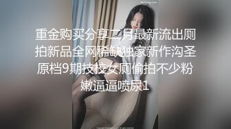 火爆网红玩偶姐姐HongKongDoll