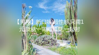 [2DF2] 风骚美人妻，极品美乳，跳蛋自慰水汪汪，角度画质完美 - [BT种子]