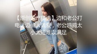 【新片速遞】  操黑丝女仆装美眉 我要在下面 上面不爽 被掐着脖子无套内射 鲍鱼粉嫩