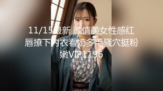 【极品稀缺❤️大开眼界】莆田六中情侣在科学楼走廊做爱小情侣学校走廊做爱 饥渴小情侣席地而战