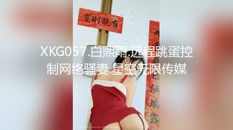 淫荡、马上含～美巨乳奶炮人