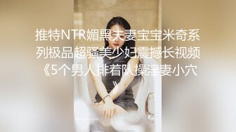 一个金发美女被富豪包养整天被两个肉棒包围