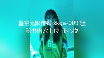 94女友吊带黑丝美腿淫荡骚逼呻吟