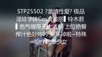 国产博主HongKongDoll（玩偶姐姐）onlyfans高清原档资源合集 (64)