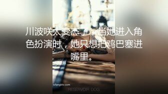 女模特大秀一多诱惑，屁股真带劲撅着上下晃等大哥来干，道具激情抽插骚逼