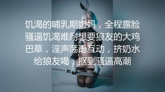 【新片速遞】  ✨【长期订阅更新】人气反差ASMR女网黄「deerlong」OF性爱私拍 穿黑丝玩电动的性感女朋友被偷袭爆操