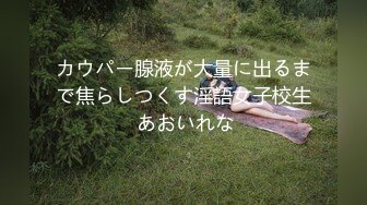 公子哥到高級養生館叫個了極品大奶妹來幫他服務