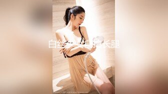 【多人寻求】SWAG高颜值白皙巨乳女神 nanacute（Mbbong）合集