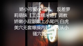 漂亮人妻在家被大肉棒无套猛怼内射