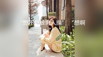 国产极品约炮博主JK_0571（杭州海王）onlyfans高清原档合集【83V】 (31)