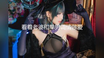 5月新录制 户外露出主播~【Asia-Lynn】公厕女神大胆露脸自慰 高潮喷水爽的只敢呻吟【21v】 (88)