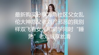 ✿美穴鉴赏❤️名器白虎✿超粉嫩白虎美穴女神〖jiaaxin666〗粉嫩小穴湿粘淫汁 超级粉嫩小蝴蝶 白嫩の鲍鱼谁又能抵挡得了