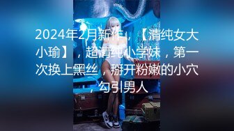 最新下海的无敌清纯短发美少女 脸蛋精致得像个充气娃娃