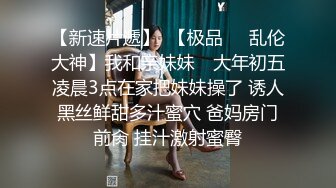 价值千元巨作！商场全景4K镜头偸拍女卫各种大屁股小姐姐方便~好多气质美女应接不暇好过瘾 (1)