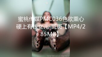 【兔子先生高清4K】万圣节之夜，一个女孩在街上分发糖果。我们带她去了酒店