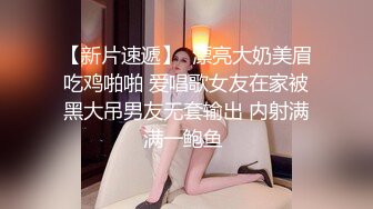 富二代援交口罩美女摘下口罩壹看有錢人玩的鈕果真不壹般