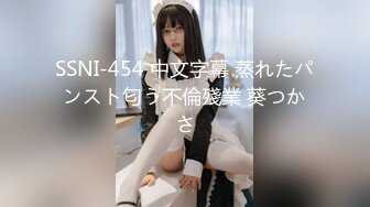 明星气质女神【小村花】大尺度私拍~蜂腰蜜桃臀被金主各种肏