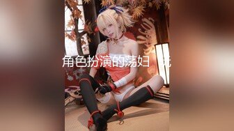 【新片速遞 】  气质美女❤️ Ts梦琪❤️ 打飞机：这不算喷吗，这算喷吗，算不算哈哈哈， 男：没了没了哈哈哈 