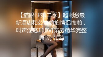 小哥深夜约操舞蹈院校气质美女,各种姿势抽插,扛美腿狂干不止