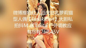 12/28最新 粉嫩玉乳大长腿漂亮外围小姐姐激情啪啪VIP1196