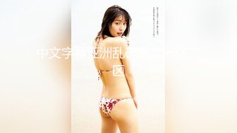 FC2PPV-4547378-続編完全顔出し！神乳神ボディSSS級美女