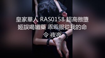 药娘Jenny ：黑丝纯欲美妖，即使是美如画的仙女，仙女棒也会难受，涨得好大好硬，需要不停的撸动喷出炽热的牛奶~