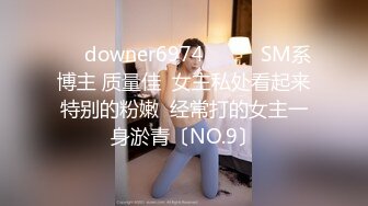 良家小少妇露脸颜值不错伺候小哥哥，舔鸡巴弄了半小时，让小哥玩着奶子爆草抽插，激情上位差点射进骚逼里