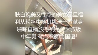 【二】叫来被我操,竟然反被他操了,受不了