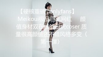 HUL-021 旧上海四女子往事.第五集.葫芦影业.连续剧