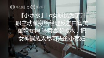 云上会所KTV之偷拍女厕所YSHS 54