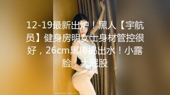 极品厕拍极品时尚靓女黑色高筒靴小高跟美鲍鱼展