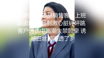 居家小情侣出租屋中直播赚钱，露脸啪啪，先调情再慢慢进入状态，女上位狠狠无套啪啪