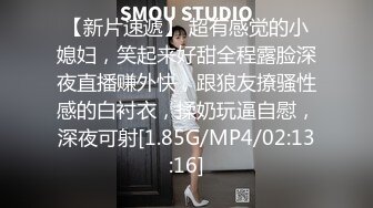 2/8最新 加钱哥回归网聊风骚熟女开房啪啪揉穴调情转战床上VIP1196