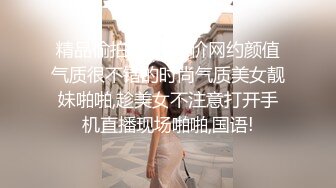 专业操老外【东北探花】约操极品美乳高颜值俄罗斯网红爱娃酒店激烈啪啪 洋妞做爱就是猛烈豪放 粉嫩小穴