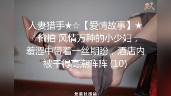 【新奇刺激❤️SM调教】你最喜欢的清纯双马尾同桌,原来私下是一只喜欢跪在浴室门口伸出舌头张开嘴巴,等待她主人赏赐尿液的下贱母狗