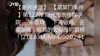 《极品CP☀️重磅泄密》厕拍达人景区女公厕偸拍后续9☀️各种高质量气质小姐姐方便~姿态百出赏逼赏脸有美女有极品逼 (16)