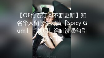 ❤️00后小仙女❤️清纯小骚货自己带上小尾巴 掰开骚穴“求爸爸快点！呜呜~求爸爸用力干我~干道骚穴外翻！嗲声嗲气