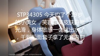 天美传媒 TM-0160 少妇的3P例行性检查??美艳少妇骚B被轮番检修 夏宝