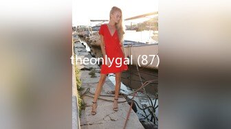 theonlygal (87)