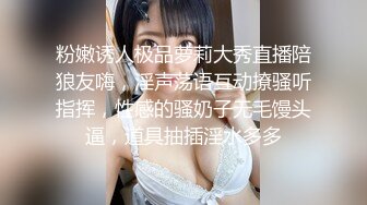 午夜寻花约了2个身材很棒的妹子酒店玩双飞