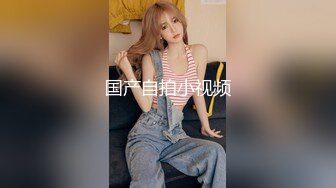 SWAG 修剪妹妹的毛发