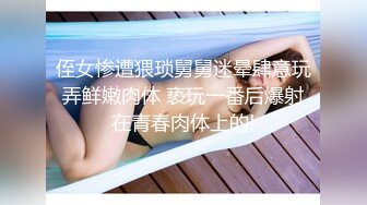 白色婚纱的高贵与骚逼老婆的寂寞