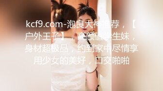 ❤️极品反差婊❤️8 9越南素人行约艹越南反差婊，颜值极高的妹子会吃鸡，各种艹逼姿势爽翻天！